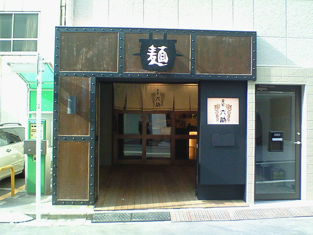NEC_2084.jpg