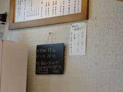 DSC00072.JPG
