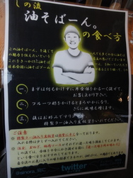 DSC00417.JPG
