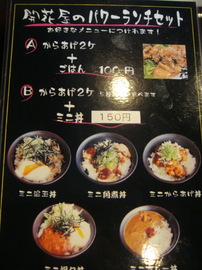 DSC00965.JPG