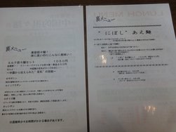 DSC04356.JPG