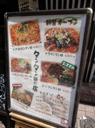 DSC04393.JPG