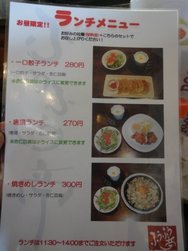DSC04408.JPG