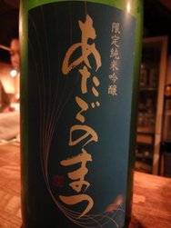 DSC05137.JPG