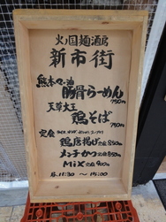 DSC06038.JPG