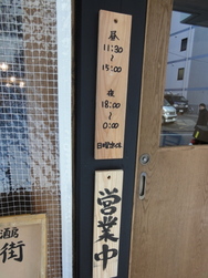 DSC06039.JPG