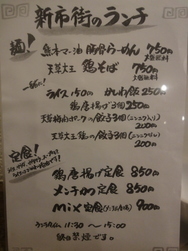DSC06040.JPG