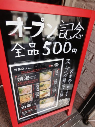 DSC06130.JPG