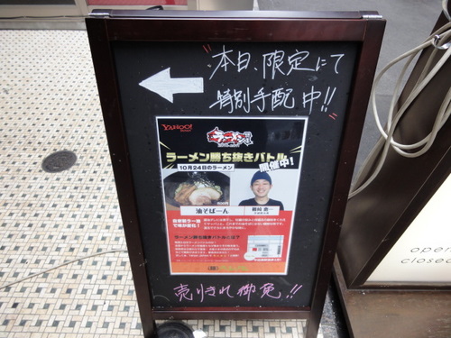 DSC00423.JPG
