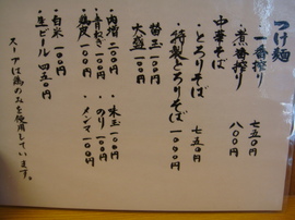 DSC00941.JPG