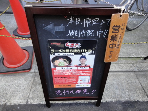 DSC00969.JPG