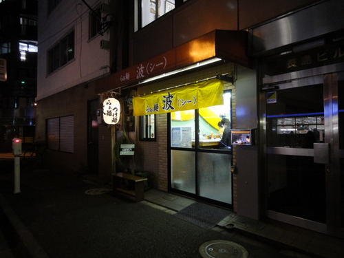 DSC01226.JPG