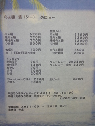 DSC01233.JPG