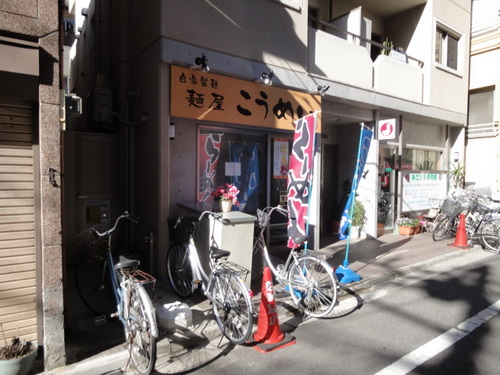 DSC01236.JPG