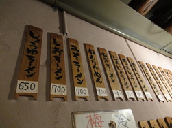 DSC01264.JPG