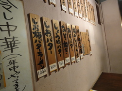 DSC01265.JPG