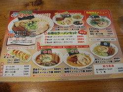 DSC01421.JPG