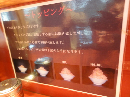 DSC01474.JPG
