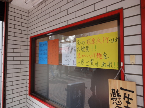 DSC01595.JPG