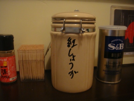 DSC01799.jpg