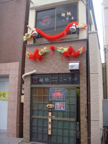 DSC01800.jpg