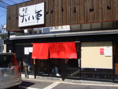 DSC01828(1).jpg