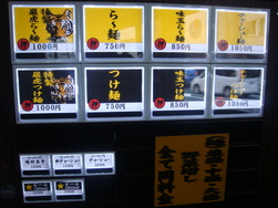 DSC01963.JPG