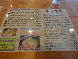 DSC02132.JPG