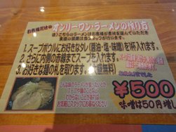 DSC02136.JPG