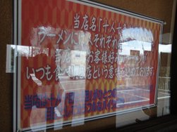DSC02156.JPG
