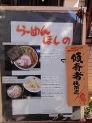 DSC02165.JPG