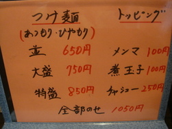 DSC02227.JPG