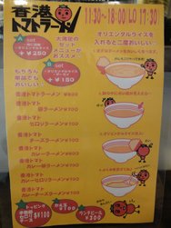 DSC02237.JPG