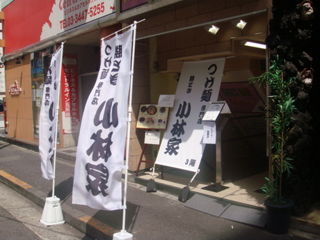 DSC02435.JPG