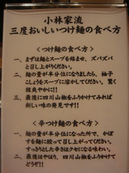 DSC02440.JPG