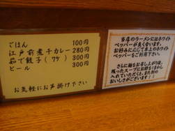DSC03057(1).jpg