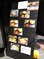 DSC03082.JPG