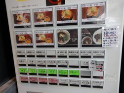 DSC03113.JPG