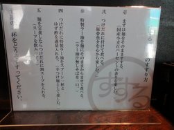 DSC03114.JPG