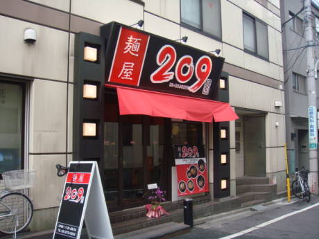DSC03203(1).jpg