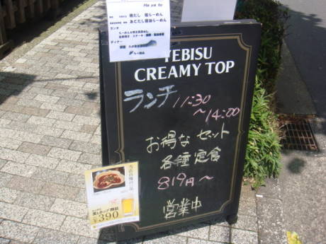 DSC03294(1).jpg