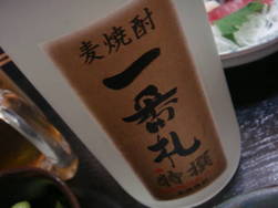 DSC03309(1).jpg