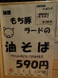 DSC03704.JPG