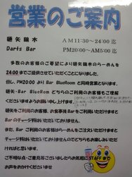 DSC03709.JPG