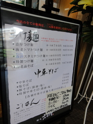 DSC03733.JPG