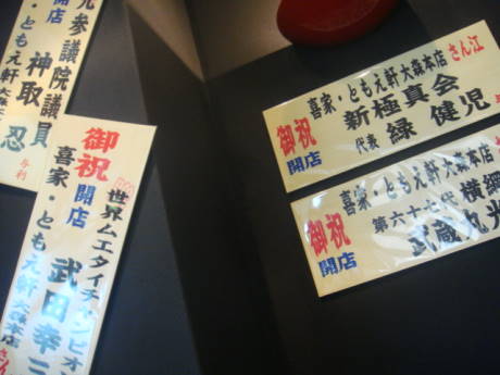 DSC03789(1).jpg