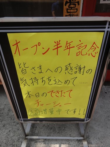 DSC04022.JPG