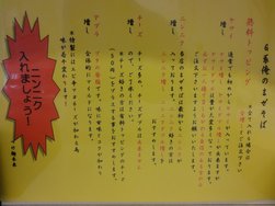 DSC04025.JPG
