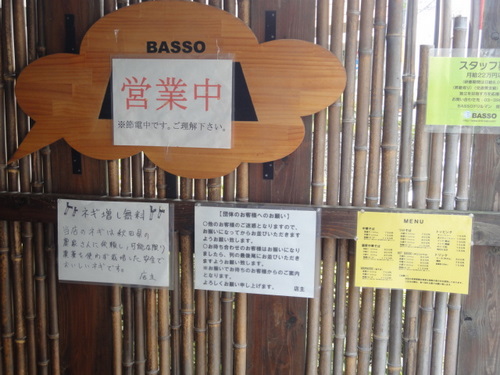 DSC04118.JPG