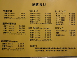 DSC04119.JPG
